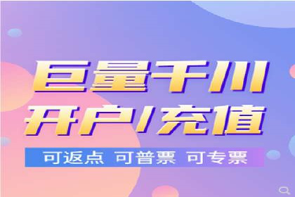 百度推广费用案例分析：如何实现低成本高效推广